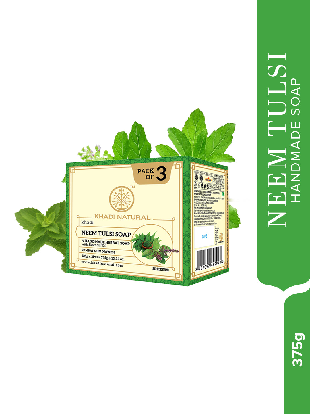 Khadi Natural Herbal Neem Tulsi Soap (Pack Of 3) (Buy 3 Products & Get Rs.300 Off)