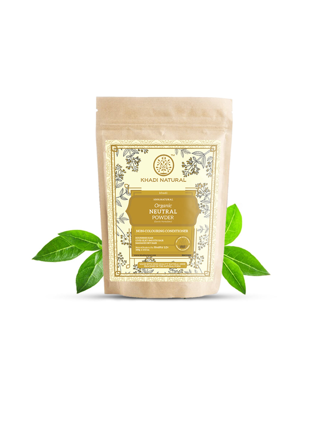 Organic Neutral Powder - 100% Natural - 100 g